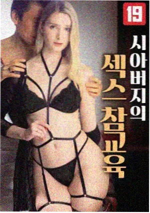 春季档票房观察配图